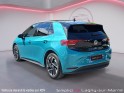 Volkswagen id.3 204 ch 58kwh pro performance active occasion simplicicar lagny  simplicicar simplicibike france