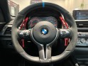 Bmw m2 coupe f87 370 ch m dkg 7 garantie-12-mois occasion  simplicicar aix les bains simplicicar simplicibike france