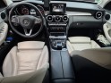 Mercedes classe c business 350 e 7g-tronic business executive occasion paris 17ème (75)(porte maillot) simplicicar...