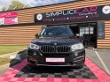 Bmw x5 f15 exclusive  xdrive 30d 258 ch - full - immat fr occasion simplicicar compiegne simplicicar simplicibike france