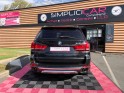 Bmw x5 f15 exclusive  xdrive 30d 258 ch - full - immat fr occasion simplicicar compiegne simplicicar simplicibike france