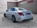 Mercedes classe c 63 amg s v8 bi-turbo 510ch -  faible km - immat fr - occasion simplicicar compiegne simplicicar...