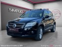 Volkswagen tiguan 2.0 tdi 140 fap carat tiptronic a occasion simplicicar frejus  simplicicar simplicibike france