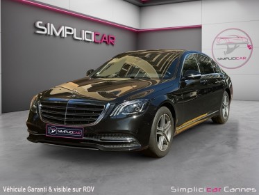 Mercedes classe s 350 d 9g-tronic 4-matic executive   garantie 20 mois mercedes occasion cannes (06) simplicicar simplicibike...