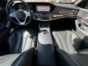 Mercedes classe s 350 d 9g-tronic 4-matic executive   garantie 20 mois mercedes occasion cannes (06) simplicicar simplicibike...