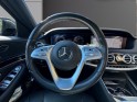 Mercedes classe s 350 d 9g-tronic 4-matic executive   garantie 20 mois mercedes occasion cannes (06) simplicicar simplicibike...