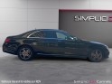 Mercedes classe s 350 d 9g-tronic 4-matic executive   garantie 20 mois mercedes occasion cannes (06) simplicicar simplicibike...