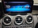 Mercedes classe c coupe 220 d 9g-tronic 4 matic amg line garantie 12 mois revision mercedes incluse occasion simplicicar...