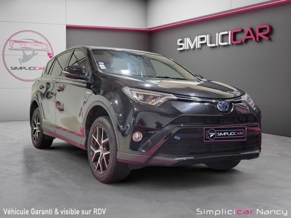 Toyota rav4 hybride 197ch - 4x4 - lounge - garantie 12 mois occasion simplicicar nancy simplicicar simplicibike france