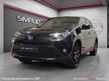 Toyota rav4 hybride 197ch - 4x4 - lounge - garantie 12 mois occasion simplicicar nancy simplicicar simplicibike france