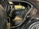 Mercedes classe a 250 7g-dct 4matic amg line garantie 12 mois occasion  simplicicar aix les bains simplicicar simplicibike...