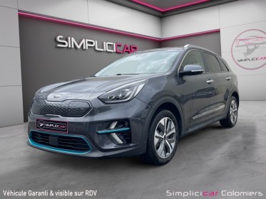 Kia e-niro electrique 204ch e-design  229 euro/mois occasion simplicicar colomiers  simplicicar simplicibike france