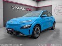 Hyundai kona electric 64 kwh 204 ch/12 mois garantie occasion simplicicar colomiers  simplicicar simplicibike france