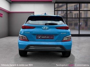 Hyundai kona electric 64 kwh 204 ch/12 mois garantie occasion simplicicar colomiers  simplicicar simplicibike france