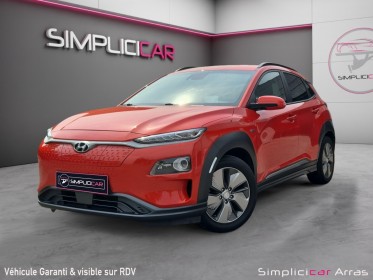 Hyundai kona electric que 64 kwh - 204 ch executive occasion simplicicar arras  simplicicar simplicibike france