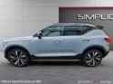 Volvo xc40 t4 recharge 12982 ch dct7 r-design / toit ouvrant panoramique occasion cergy (95) simplicicar simplicibike france