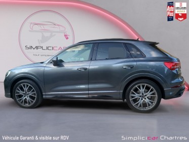 Audi q3 45 tfsi quattro 230 ch s tronic 7 s line occasion simplicicar chartres  simplicicar simplicibike france