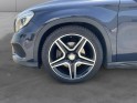 Mercedes gla 220d 7-gtronic 4-matic fascination 177 ch garantie 12 mois occasion simplicicar royan simplicicar simplicibike...