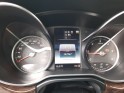 Mercedes classe v extra-long 250 d 4matic 7g-tronic  avantgarde occasion montreuil (porte de vincennes)(75) simplicicar...