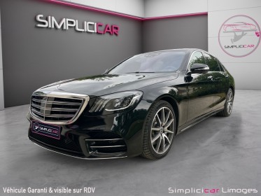 Mercedes classe s l 400 d 9g-tronic 4-matic fascination occasion simplicicar limoges  simplicicar simplicibike france