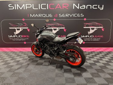 Yamaha mt 07 a2 // garantie 12 mois // occasion simplicibike nancy simplicicar simplicibike france