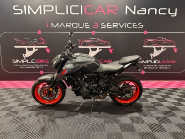 Yamaha mt 07 a2 // garantie 12 mois // occasion simplicibike nancy simplicicar simplicibike france