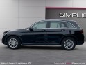 Mercedes glc 300 d avantgarde line 9g-tronic 4matic garantie 12 mois occasion parc voitures beauvais simplicicar simplicibike...