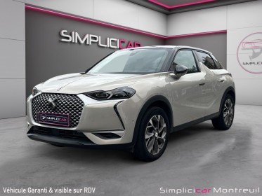 Ds ds3 crossback e-tense grand chic occasion montreuil (porte de vincennes)(75) simplicicar simplicibike france