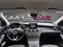 Mercedes classe c break 350 e 7g-tronic plus executive /line assist/entretiens mercedes/siÈges chauffant/angle mort/line......