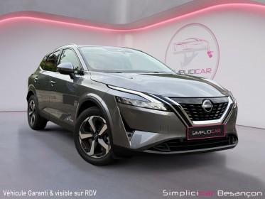 Nissan qashqai 2022 e-power 190 ch n-connecta occasion simplicicar besanÇon simplicicar simplicibike france