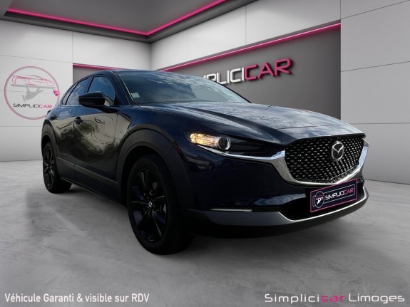 Mazda cx-30 2.0l e-skyactiv x m hybrid 186 ch 4x2 homura occasion simplicicar limoges  simplicicar simplicibike france