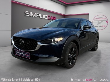 Mazda cx-30 2.0l e-skyactiv x m hybrid 186 ch 4x2 homura occasion simplicicar limoges  simplicicar simplicibike france