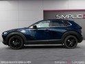 Mazda cx-30 2.0l e-skyactiv x m hybrid 186 ch 4x2 homura occasion simplicicar limoges  simplicicar simplicibike france