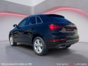 Audi q3 q3 2.0 tdi 120 ch s line occasion simplicicar limoges  simplicicar simplicibike france