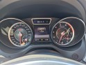 Mercedes classe gla 45 amg 4 matic/garantie 12 mois/ toit ouvrant/sieges av chauffants/radars av et ar occasion simplicicar...