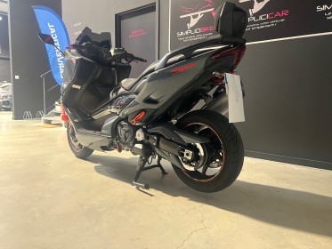 Yamaha tmax 560 cm3 tech max occasion simplicicar lyon nord  simplicicar simplicibike france