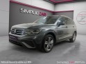 Volkswagen tiguan all space 7 places 2.0 tdi 150 carat occasion simplicicar pertuis  simplicicar simplicibike france