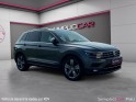 Volkswagen tiguan 2.0 tdi 150 dsg7 carat occasion simplicicar pau simplicicar simplicibike france