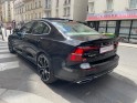 Volvo s60 t6 awd recharge 253 ch  145 ch geartronic 8 ultimate style chrome occasion paris 15ème (75) simplicicar...