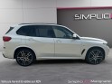 Bmw x5 g05 xdrive30d 265 ch bva8 m sport en tva recuperable occasion simplicicar marignane  simplicicar simplicibike france