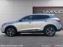 Mg ehs 2021 1.5t gdi phev luxury caméra 360° toit ouvrant sièges electriques hayon electrique full entretien mg...