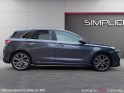 Hyundai i30 1.4 t-gdi 140 dct-7 n line occasion cannes (06) simplicicar simplicibike france