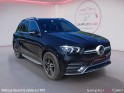 Mercedes gle 300d amg line etat neuf garantie 12 mois origine france occasion simplicicar caen  simplicicar simplicibike france