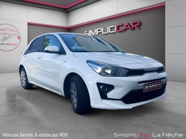 Kia rio 1.2 dpi 84ch bvm5 motion occasion simplicicar la fleche simplicicar simplicibike france