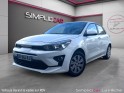 Kia rio 1.2 dpi 84ch bvm5 motion occasion simplicicar la fleche simplicicar simplicibike france