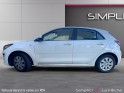 Kia rio 1.2 dpi 84ch bvm5 motion occasion simplicicar la fleche simplicicar simplicibike france