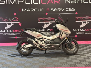 Honda forza 750 // garantie 12 mois occasion simplicicar nancy simplicicar simplicibike france