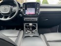 Volvo xc40 t2 129 ch inscription - full entretien volvo - carplay - toit ouvrant occasion simplicicar villejuif  simplicicar...