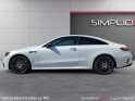 Mercedes classe e coupe 400 d 9g-tronic 4-matic amg line occasion simplicicar lyon nord  simplicicar simplicibike france