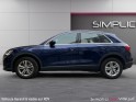 Audi q3 2021 45 tfsie 245 ch s tronic 6 business line carplay, camera, garantie occasion simplicicar villejuif  simplicicar...